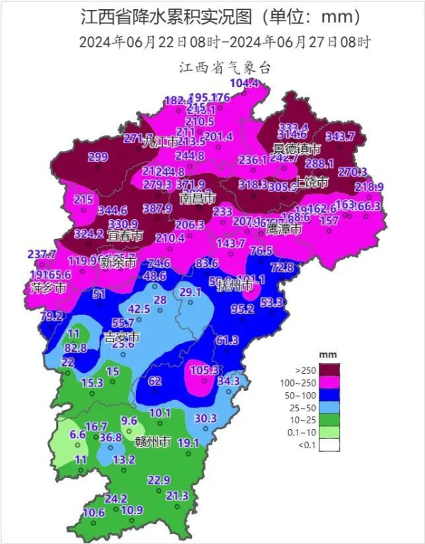 鄱阳湖超警戒水位！江西的降雨还将持续多久？